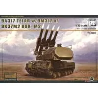 1/35 Scale Model Kit - Tank
