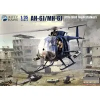 1/35 Scale Model Kit - Helicopter