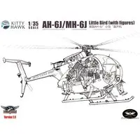 1/35 Scale Model Kit - Helicopter