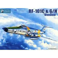 1/48 Scale Model Kit - Fighter aircraft model kits