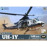 1/48 Scale Model Kit - Helicopter