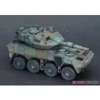 Resin cast kit - Japan Self-Defense Forces