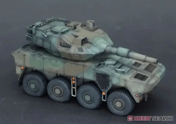 Resin cast kit - Japan Self-Defense Forces