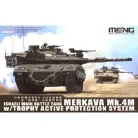 1/72 Scale Model Kit - Tank