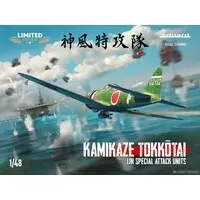1/48 Scale Model Kit - Fighter aircraft model kits / Mitsubishi A6M Zero