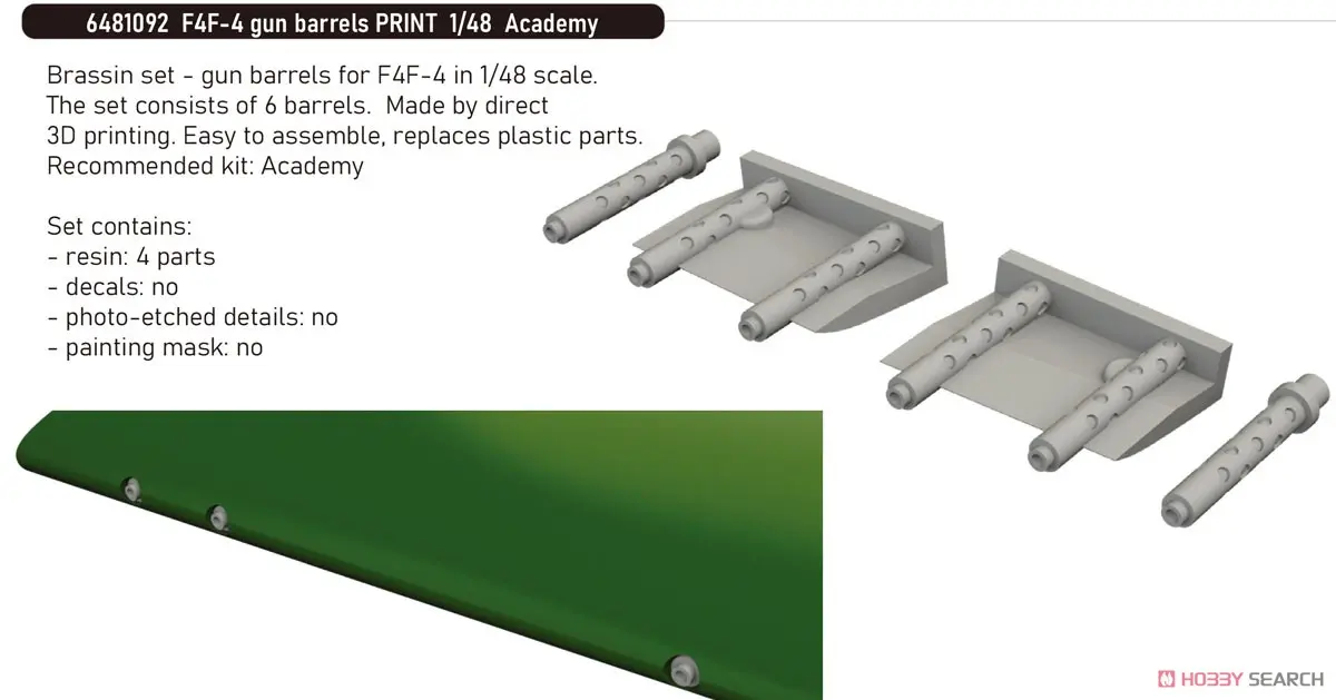 1/48 Scale Model Kit - Grade Up Parts / Grumman F4F Wildcat