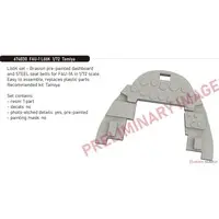 1/72 Scale Model Kit - Detail-Up Parts / Vought F4U Corsair