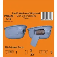 1/48 Scale Model Kit - Detail-Up Parts / Curtiss P-40 Warhawk