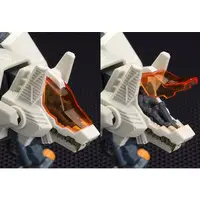 1/72 Scale Model Kit - ZOIDS / Command Wolf