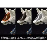 1/72 Scale Model Kit - ZOIDS / Command Wolf