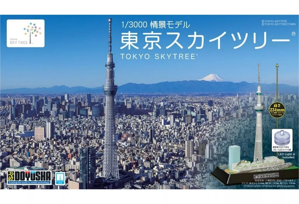 1/3000  Scale Model Kit - TOKYO SKYTREE