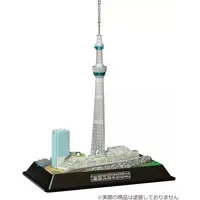 1/3000  Scale Model Kit - TOKYO SKYTREE