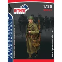 1/35 Scale Model Kit - People/Animals / Infantry