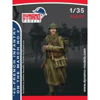 1/35 Scale Model Kit - People/Animals / Infantry