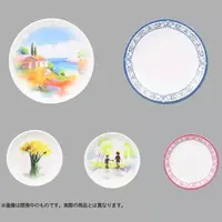 Pripra - Pripra Figure Plate