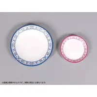 Pripra - Pripra Figure Plate