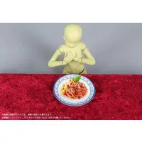 Pripra - Pripra Figure Plate