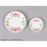 Pripra - Pripra Figure Plate