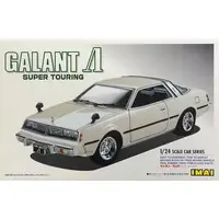 1/24 Scale Model Kit - Vehicle