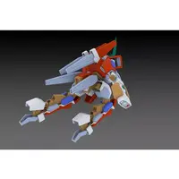 1/35 Scale Model Kit - Rohga: Armor Force