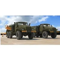 1/48 Scale Model Kit - Tank