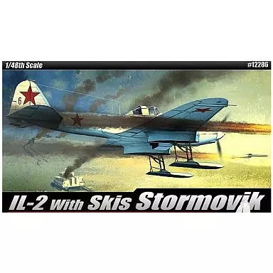 1/48 Scale Model Kit - Aircraft