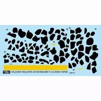 1/48 Scale Model Kit - Japan Self-Defense Forces