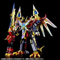 MODEROID - Gridman Universe / Rogue Kaiser Gridman