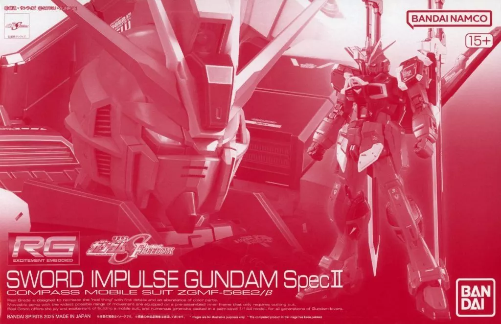Gundam Models - MOBILE SUIT GUNDAM SEED / Sword Impulse Gundam