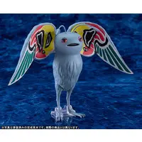 PLAMAX - Shin Megami Tensei