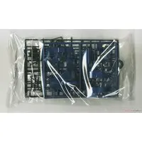 1/24 Scale Model Kit - Vehicle