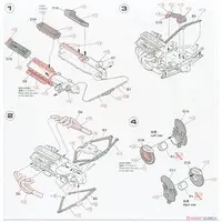 1/24 Scale Model Kit - Vehicle