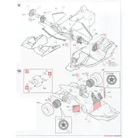 1/24 Scale Model Kit - Vehicle