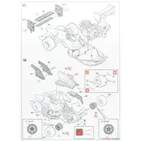 1/24 Scale Model Kit - Vehicle