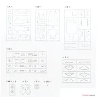 1/24 Scale Model Kit - Vehicle