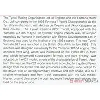 1/24 Scale Model Kit - Vehicle