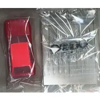 1/24 Scale Model Kit - Lancia