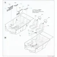 1/24 Scale Model Kit - Lancia