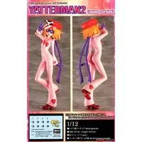 1/12 Scale Model Kit - Time Bokan Series