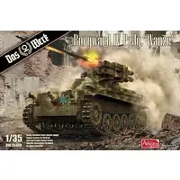 1/35 Scale Model Kit - Tank