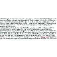 1/700 Scale Model Kit - Light cruiser