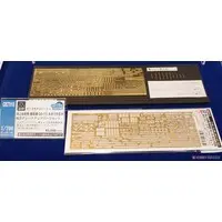1/700 Scale Model Kit - Detail-Up Parts