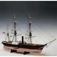 1/120 Scale Model Kit - Sailing ship