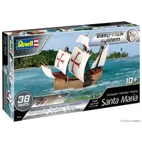 1/350 Scale Model Kit - Sailing ship
