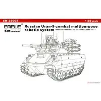 1/35 Scale Model Kit - Tank