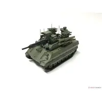 1/35 Scale Model Kit - Tank
