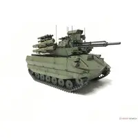 1/35 Scale Model Kit - Tank