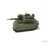 1/35 Scale Model Kit - Tank