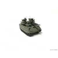 1/35 Scale Model Kit - Tank