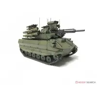 1/35 Scale Model Kit - Tank